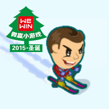 滑雪挑战小游戏图标
