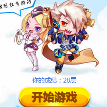 跑酷历险记小游戏图标