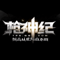 枪神记小游戏图标