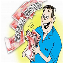 数钱数到手抽筋小游戏图标